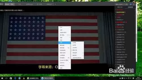 ”微电影“之前期准备工作——视频制作软件选择