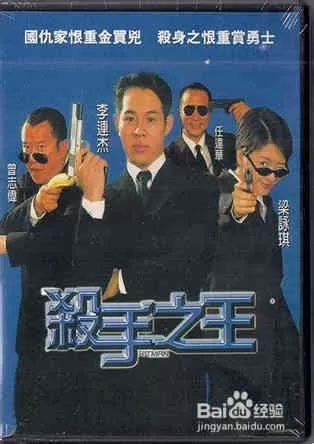 电影怎么改格式