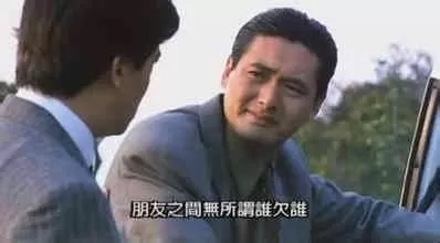 各类牛逼电影
