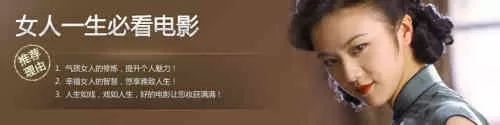 各类牛逼电影