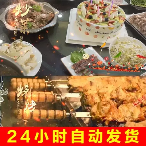 饮食店宣传片拍摄要点